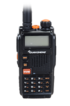 泉盛對(duì)講機(jī)