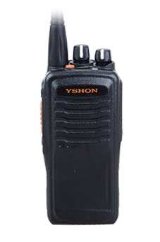 泉盛對講機(jī)