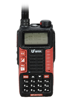 公網(wǎng)對講機(jī)