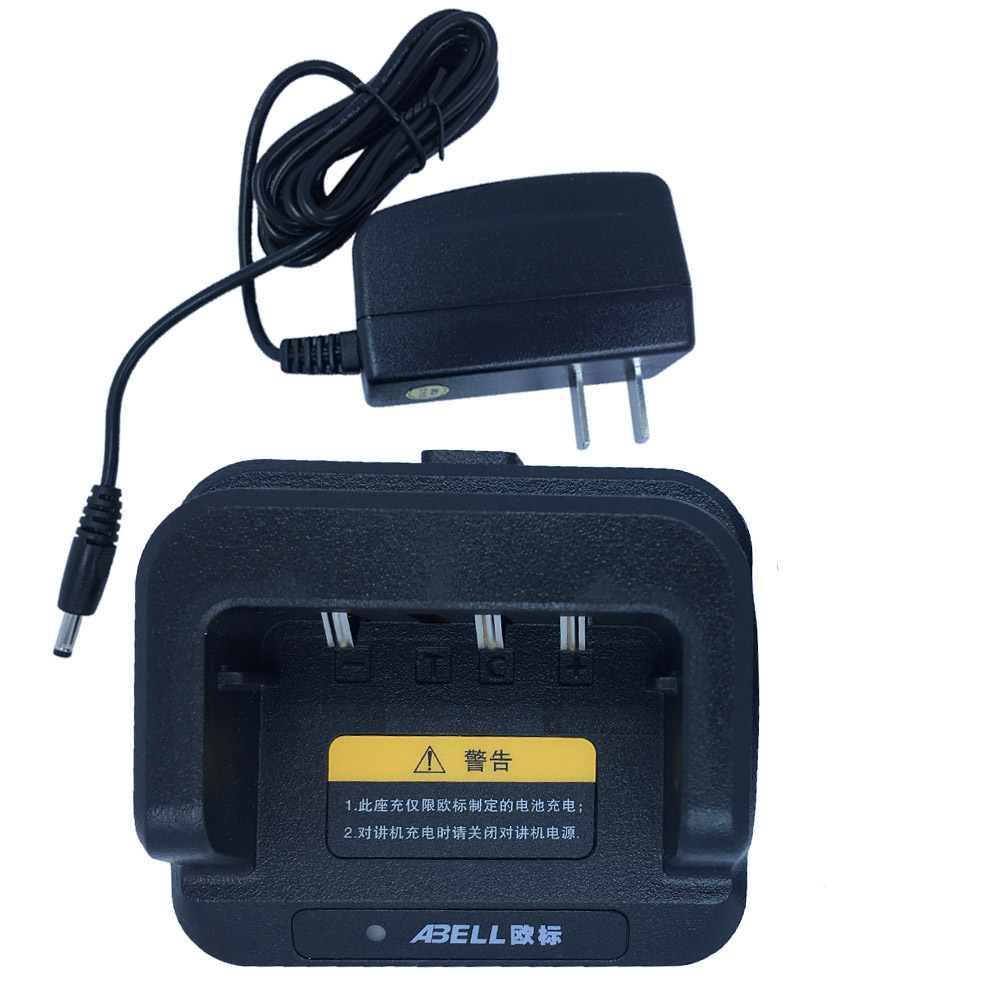 BC-780智能快速充電器